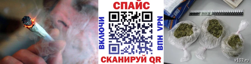 Бутират BDO 33%  Купить закладки  Радужный 