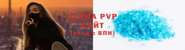 кокс Гусиноозёрск