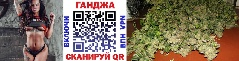 Каннабис White Widow  Купить  Радужный 